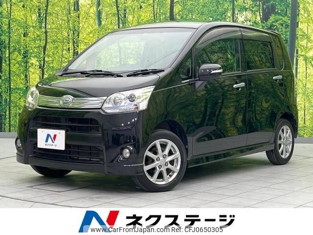 daihatsu move 2011 -DAIHATSU--Move DBA-LA100S--LA100S-0047144---DAIHATSU--Move DBA-LA100S--LA100S-0047144- image 1