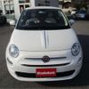 fiat 500 2021 -FIAT 【広島 535ﾏ 219】--Fiat 500 3BA-31212--ZFA3120000JE77912---FIAT 【広島 535ﾏ 219】--Fiat 500 3BA-31212--ZFA3120000JE77912- image 39