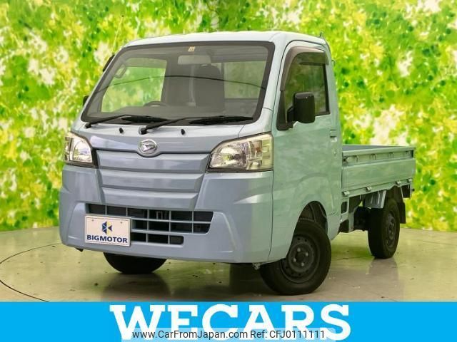 daihatsu hijet-truck 2016 quick_quick_EBD-S510P_S510P-0133684 image 1