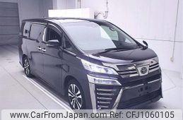 toyota vellfire 2020 -TOYOTA--Vellfire AGH30W-0308352---TOYOTA--Vellfire AGH30W-0308352-