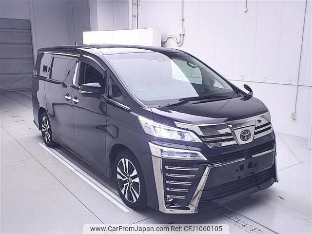 toyota vellfire 2020 -TOYOTA--Vellfire AGH30W-0308352---TOYOTA--Vellfire AGH30W-0308352- image 1
