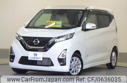 nissan dayz 2021 quick_quick_5AA-B44W_B44W-0108526