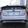 toyota prius 2016 CFJ1536546 image 17