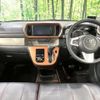 toyota passo 2021 -TOYOTA--Passo 5BA-M710A--M710A-0033650---TOYOTA--Passo 5BA-M710A--M710A-0033650- image 2
