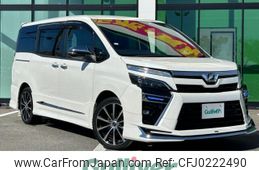 toyota voxy 2019 -TOYOTA--Voxy DBA-ZRR80W--ZRR80-0544457---TOYOTA--Voxy DBA-ZRR80W--ZRR80-0544457-