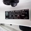 toyota land-cruiser-prado 2020 25012810 image 50