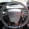 toyota aqua 2016 -TOYOTA 【名変中 】--AQUA NHP10--6550233---TOYOTA 【名変中 】--AQUA NHP10--6550233- image 18