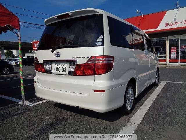 toyota alphard-v 2005 quick_quick_DBA-ANH10W_ANH10-0122010 image 2