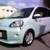 toyota porte 2020 CFJ1576281 image 28