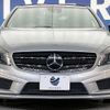 mercedes-benz a-class 2014 -MERCEDES-BENZ--Benz A Class DBA-176042--WDD1760422J177418---MERCEDES-BENZ--Benz A Class DBA-176042--WDD1760422J177418- image 14
