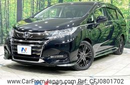 honda odyssey 2018 -HONDA--Odyssey DBA-RC1--RC1-1204356---HONDA--Odyssey DBA-RC1--RC1-1204356-