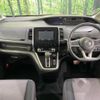 nissan serena 2017 quick_quick_GFC27_GFC27-045343 image 2