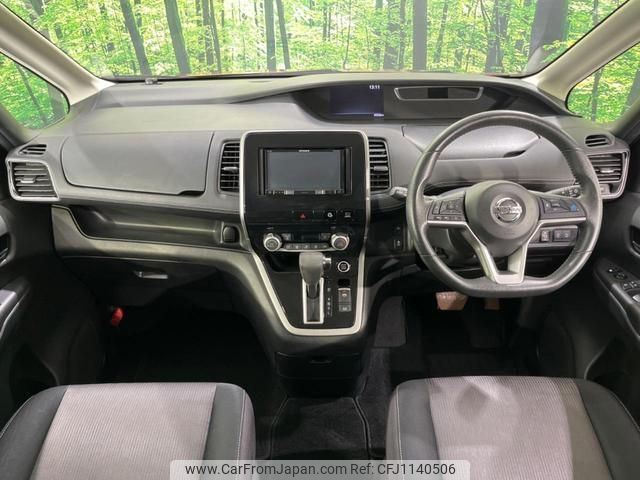 nissan serena 2017 quick_quick_GFC27_GFC27-045343 image 2