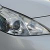 toyota prius-α 2012 -TOYOTA 【一宮 300ﾉ 535】--Prius α DAA-ZVW41W--ZVW41-3154339---TOYOTA 【一宮 300ﾉ 535】--Prius α DAA-ZVW41W--ZVW41-3154339- image 28