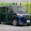 toyota roomy 2019 -TOYOTA--Roomy DBA-M900A--M900A-0314332---TOYOTA--Roomy DBA-M900A--M900A-0314332- image 16