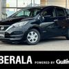 nissan note 2018 -NISSAN--Note DAA-HE12--HE12-175316---NISSAN--Note DAA-HE12--HE12-175316- image 17