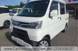 daihatsu hijet-van 2021 -DAIHATSU 【三河 480ｾ 472】--Hijet Van 3BD-S331W--S331W-0015437---DAIHATSU 【三河 480ｾ 472】--Hijet Van 3BD-S331W--S331W-0015437-