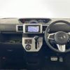 daihatsu wake 2014 -DAIHATSU--WAKE DBA-LA710S--LA710S-0001947---DAIHATSU--WAKE DBA-LA710S--LA710S-0001947- image 16