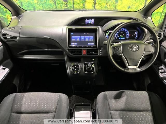 toyota voxy 2015 quick_quick_ZWR80G_ZWR80-0154714 image 2