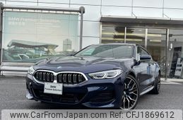 bmw 8-series 2025 CFJ1869612