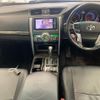 toyota mark-x 2012 -TOYOTA 【宮崎 300ら9515】--MarkX GRX130-6064945---TOYOTA 【宮崎 300ら9515】--MarkX GRX130-6064945- image 4