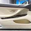 bmw 6-series 2014 -BMW--BMW 6 Series 6B44--WBA6B22060D289355---BMW--BMW 6 Series 6B44--WBA6B22060D289355- image 5