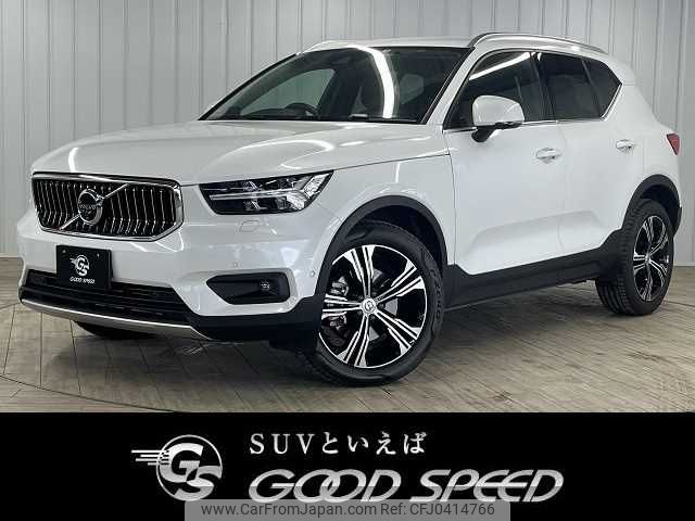 volvo xc40 2019 -VOLVO--Volvo XC40 DBA-XB420XC--YV1XZACMCL2219343---VOLVO--Volvo XC40 DBA-XB420XC--YV1XZACMCL2219343- image 1