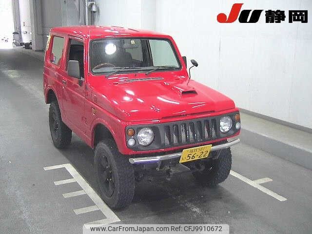 suzuki jimny 1997 -SUZUKI 【福井 581ｲ5622】--Jimny JA22W-153619---SUZUKI 【福井 581ｲ5622】--Jimny JA22W-153619- image 1