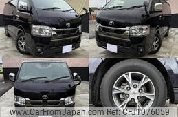 toyota hiace-van 2022 quick_quick_GDH201V_GDH201-1080652