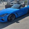 bmw z4 2023 CFJ1690848 image 11
