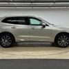 volvo xc60 2018 -VOLVO--Volvo XC60 LDA-UD4204TXC--YV1UZA8MCK1208660---VOLVO--Volvo XC60 LDA-UD4204TXC--YV1UZA8MCK1208660- image 18