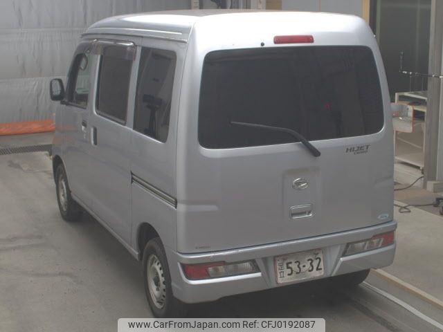 daihatsu hijet-van 2020 -DAIHATSU 【品川 000ﾝ0000】--Hijet Van S331V-0241228---DAIHATSU 【品川 000ﾝ0000】--Hijet Van S331V-0241228- image 2