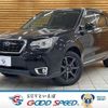 subaru forester 2016 quick_quick_DBA-SJG_SJG-034098 image 1