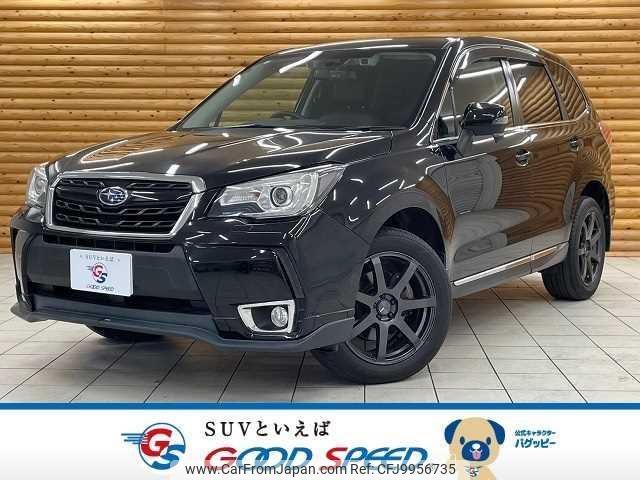 subaru forester 2016 quick_quick_DBA-SJG_SJG-034098 image 1