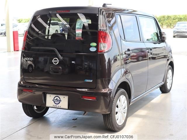 nissan moco 2015 -NISSAN--Moco MG33S--684142---NISSAN--Moco MG33S--684142- image 2