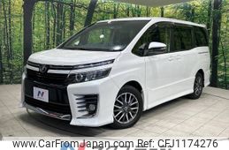 toyota voxy 2014 -TOYOTA--Voxy DBA-ZRR80W--ZRR80-0035749---TOYOTA--Voxy DBA-ZRR80W--ZRR80-0035749-