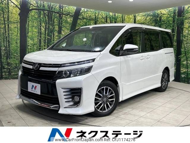 toyota voxy 2014 -TOYOTA--Voxy DBA-ZRR80W--ZRR80-0035749---TOYOTA--Voxy DBA-ZRR80W--ZRR80-0035749- image 1