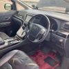 toyota vellfire 2014 CFJ1663748 image 18
