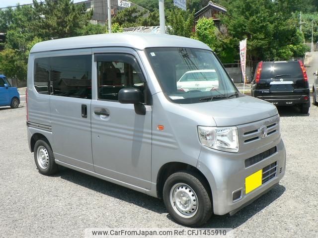honda n-van 2018 -HONDA 【神戸 480ﾕ2300】--N VAN JJ1--3002078---HONDA 【神戸 480ﾕ2300】--N VAN JJ1--3002078- image 1