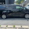 toyota alphard 2014 -TOYOTA 【名変中 】--Alphard GGH20W--8083705---TOYOTA 【名変中 】--Alphard GGH20W--8083705- image 24