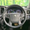 toyota crown 2013 -TOYOTA--Crown DAA-AWS210--AWS210-6039516---TOYOTA--Crown DAA-AWS210--AWS210-6039516- image 10