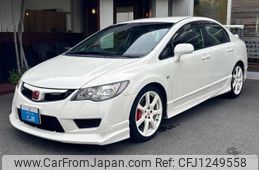 honda civic 2009 -HONDA 【名変中 】--Civic FD2--1602511---HONDA 【名変中 】--Civic FD2--1602511-