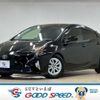 toyota prius 2016 CFJ1821698 image 1
