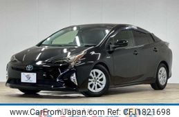 toyota prius 2016 CFJ1821698