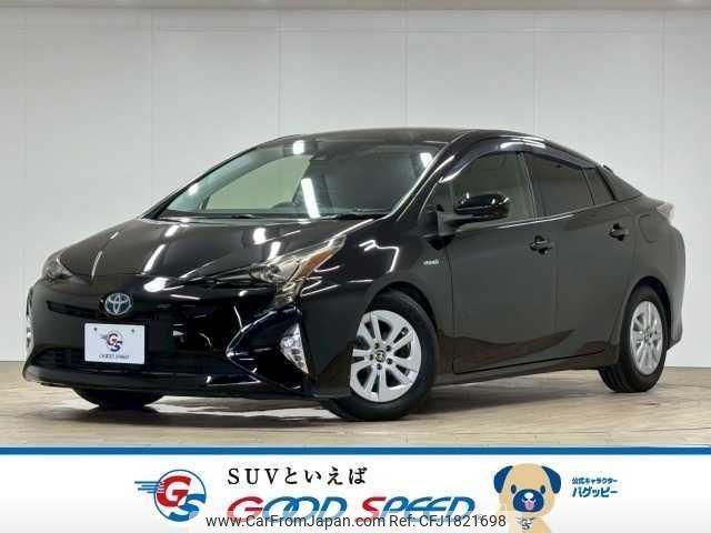toyota prius 2016 CFJ1821698 image 1