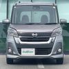 nissan dayz-roox 2017 CFJ1697953 image 7