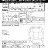 toyota hiace-commuter 2019 -TOYOTA 【飛騨 230ｾ3756】--Hiace Commuter TRH228B-0010187---TOYOTA 【飛騨 230ｾ3756】--Hiace Commuter TRH228B-0010187- image 3