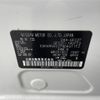 nissan serena 2020 -NISSAN--Serena DAA-GFC27--GFC27-190773---NISSAN--Serena DAA-GFC27--GFC27-190773- image 10