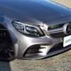 mercedes-benz amg 2018 -MERCEDES-BENZ--AMG CBA-205264--WDD2052642F764101---MERCEDES-BENZ--AMG CBA-205264--WDD2052642F764101- image 18