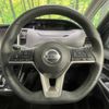 nissan serena 2019 -NISSAN--Serena DAA-GFNC27--GFNC27-030586---NISSAN--Serena DAA-GFNC27--GFNC27-030586- image 13